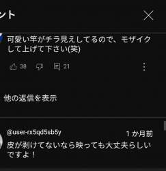 57695 B