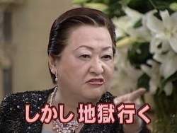 29231 B