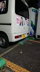 96286 B