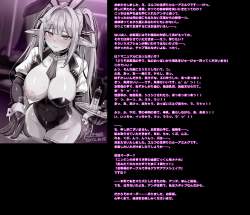 460198 B