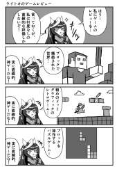 346709 B