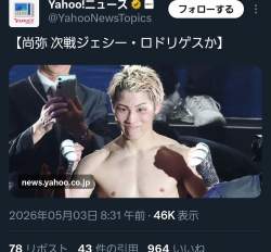 465618 B