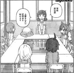 2580702 B