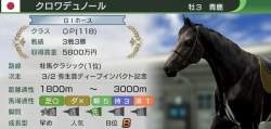 554537 B