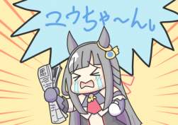 92723 B