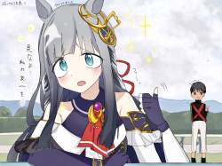 139487 B