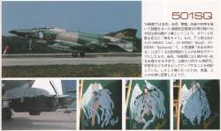 285854 B