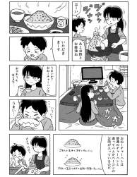 948747 B