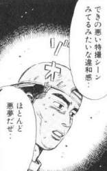 23586 B