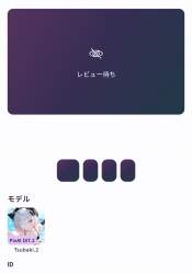 227994 B