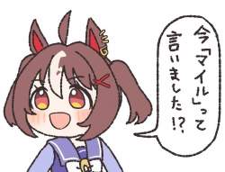 134275 B