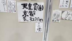 1640180 B