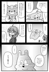 249869 B