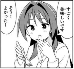 79653 B