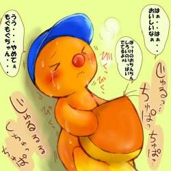 118543 B
