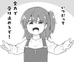 163442 B