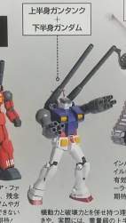 38739 B