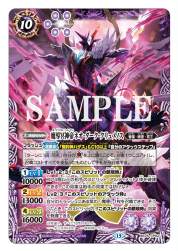 474164 B