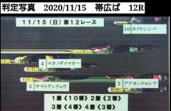 133422 B