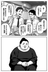 347625 B