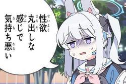 62183 B