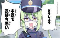 882176 B