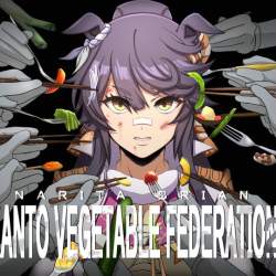 70976 B