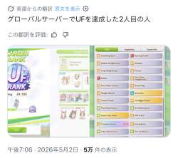 711160 B