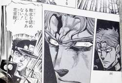 50685 B