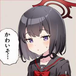 496856 B