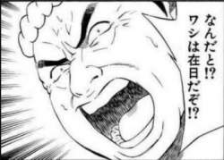 143769 B