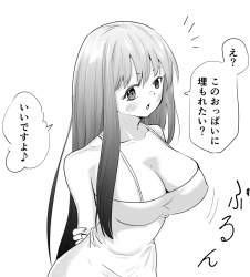 71280 B
