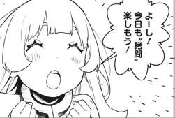 84896 B