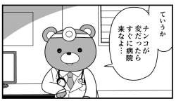 257948 B
