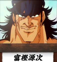 1032689 B