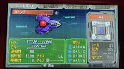 756702 B