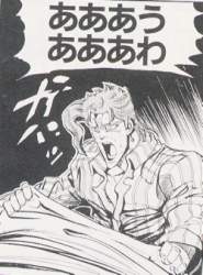 40551 B