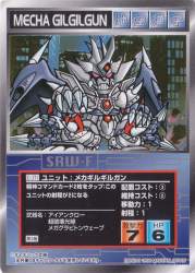255508 B