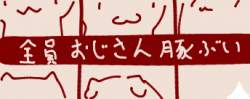 34133 B