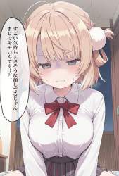 238837 B