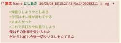23462 B