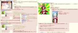 1025480 B