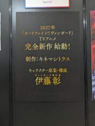266999 B