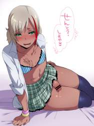 284544 B