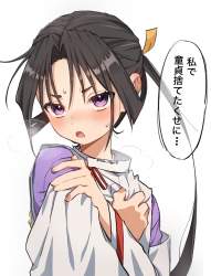 1583054 B