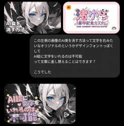 104739 B