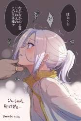 94882 B