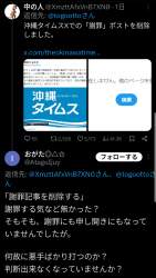 628038 B