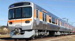 527561 B
