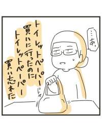 70712 B